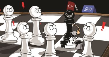 كاريكاتير اليوم.. حلف شمال الأطلسي يوجه رسالة شديدة اللهجة إلى تركيا