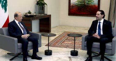 سعد الحريرى يلتقى الرئيس اللبنانى ميشال عون للتشاور فى الشأن الحكومى