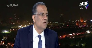 محمود مسلم لـ"صالة التحرير": أعتقد عدم استمرار المعونة الأمريكية لمصر