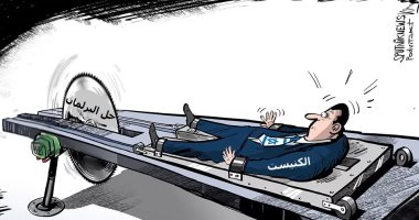 الحل فى الحل .. كاريكاتير يسلط الضوء على أزمة الموازنة داخل إسرائيل