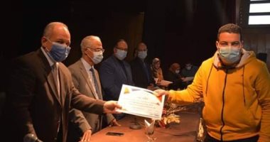 توزيع جوائز المهرجان المسرحى التاسع بجامعة بورسعيد