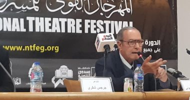 أبو العلا السلاموني: نرجع الفضل فى الاحتفال بـ ١٥٠ سنة مسرح للناقد عمرو دوارة