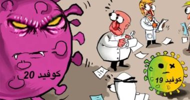السعودية نيوز | 
                                            كاريكاتير "المدينة" السعودية: السلالة الجديدة من فيروس كورونا أكثر شراسة
                                        
