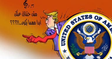 كاريكاتير "الخليج" الإماراتية يسخر من تمسك ترامب بكرسي الرئاسة