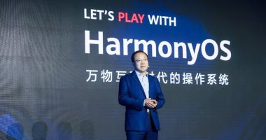 هواوي تطلق نظام التشغيل HarmonyOS 2.0 إصدار Beta للهواتف الذكية في خطوة أقرب لجعل الحياة السلسة المدعمة بالذكاء الاصطناعي واقعًا حقيقيًّا
