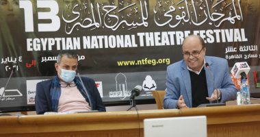 عباس أحمد خلال شهادته بالمهرجان القومى: المسرح هو الشىء الوحيد الذى أتنفسه