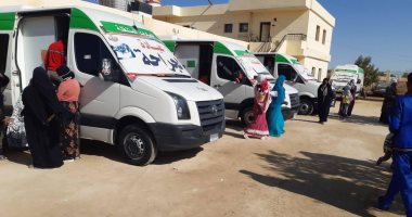 كشف طبى مجانى لـ552 مواطنا بقرية أبو هريرة بالفرافرة ضمن مبادرة حياة كريمة