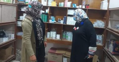 ضبط أدوية منتهية الصلاحية بـ 4 صيدليات فى ديرمواس بالمنيا