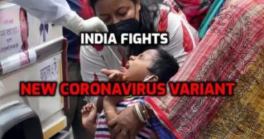 خطة الهند لاحتواء السلالة الجديدة من فيروس كورونا 