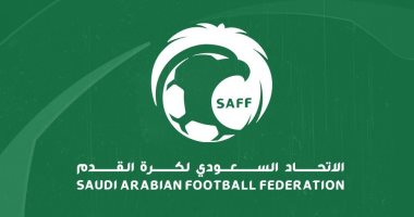السعودية نيوز | 
                                            الكفاءة المالية شرط الاتحاد السعودي لقيد اللاعبين بدوري كأس محمد بن سلمان
                                        