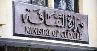 وزارة الثقافة تستعد لإقامة الأنشطة والليالى الرمضانية بنسبة حضور 50%