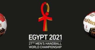وصول كأس العالم لكرة اليد إلى القاهرة اليوم اليوم السابع