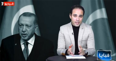 "هتنصر دينك ولا بلدك؟".. مخطط أردوغان لخداع المسلمين في حلقة جديدة من "خبايا"