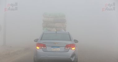المرور تغلق طريق بورسعيد- الإسماعيلية ومحور 30 يونيو بسبب الشبورة المائية