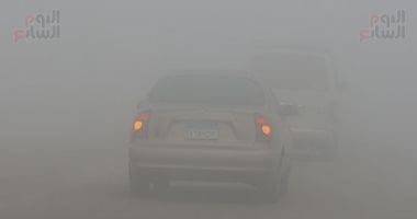 غلق طريق بورسعيد - القاهرة ومحور 30 يونيو حتى 10 صباحا بسبب الشبورة