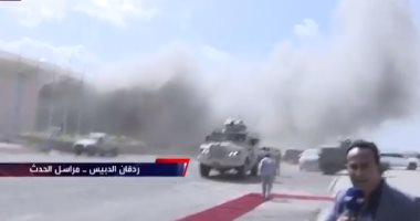 انفجار يستهدف عربات عسكرية فى عدن اليمنية