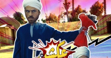 أشرف عبدالباقى يطرح "عكشن" أول فيلم من إنتاجه الجمعة المقبلة