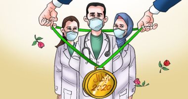 الفرق الطبية أبطال 2020 الحقيقيون فى كاريكاتير اليوم السابع
