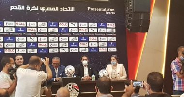 الكرة الموحدة في الدوري.. منتفعات ترفع سعر الكرة المصرية ترفضها اللجنة الثلاثية