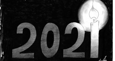 كاريكاتير صحيفة إماراتية: العالم يضئ شمعة 2021 عقب ظلام دامس
