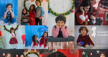 أطفال مصر يحتفلون برأس السنة من البيت.. فيديو