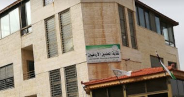 محكمة أردنية تصدر قرارا بحل نقابة المعلمين الإخوانية وحبس أعضاء مجلسها