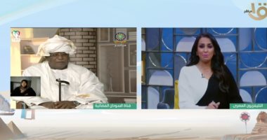 "صباح الخير يا مصر" يقدم بثا مباشرا للتليفزيون السوداني بمناسبة عيد الاستقلال