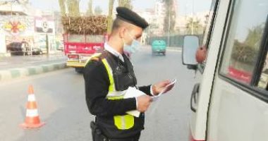 تغريم 57 سائقا لعدم الالتزام بارتداء الكمامة الواقية بالشرقية