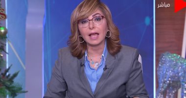 لميس الحديدى توجه رسالة غاضبة لـ مرشد الإخوان: لا تصالح ولا حوار ودوركم انتهى