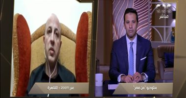 مدير عام مستشفيات الحميات: نسبة اشغال أجهزة التنفس الصناعى تبلغ من 55% لـ 60%