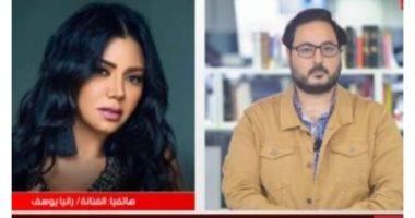 تصريحات رانيا يوسف لـ تليفزيون اليوم السابع فى صحف ومواقع مصرية وعربية