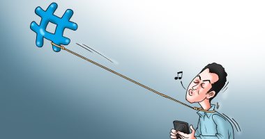 مجانين السوشيال ميديا وهوس ركوب التريند فى كاريكاتير اليوم السابع