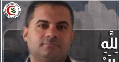 نقابة الأطباء تنعى الشهيد الدكتور محمد عبد المنعم بعد وفاته بكورونا