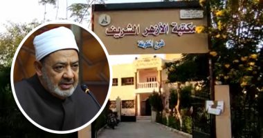 فيديو لايف.. "اليوم السابع" فى مسقط رأس الإمام أحمد الطيب بذكرى ميلاده الـ75