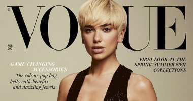 دوا ليبا تتحدث لمجلة Vogue عن علاقتها بصديقها أنور ابن الملياردير محمد حديد