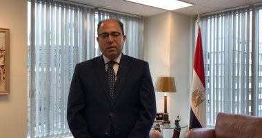  السفير المصري بكندا يستعرض رؤية الرئاسة المصرية لمؤتمر الأمم المتحدة للتغير المناخي