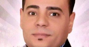 ضبط التشريعات لتحقيق المساواة بين الرجل والمرأة فى عقوبة الزنا محمد فرج أبو العلا
