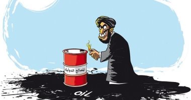 النظام الإيرانى يهدد الملاحة الدولية والنفط فى كاريكاتير سعودى