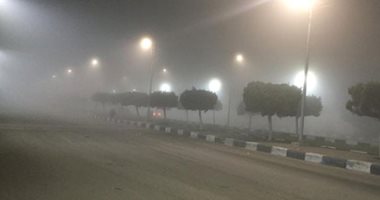 استمرار غلق طرق محافظات القناة وطريق الإسماعيلية - القاهرة بسبب الشبورة.. فيديو