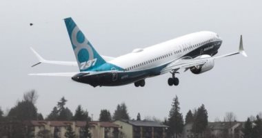 مصر للطيران: إيقاف تشغيل 4 طائرات من طراز بوينج B777-200