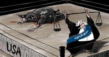 القضاء الأمريكى يهزم الفوضى فى كاريكاتير لصحيفة الشرق الاوسط