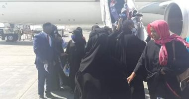 عودة 270 مهاجرا إثيوبيا لبلادهم بالتعاوان مع السعودية.. صور