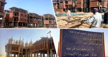 وزير الإسكان يُصدر 5 قرارات لإزالة التعديات والمخالفات بمدينة الفشن الجديدة