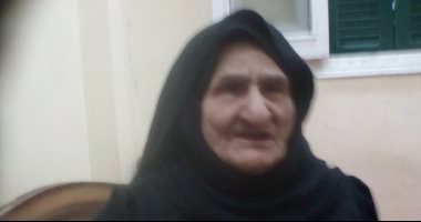 وفاة الحاجة نجية صاحبة المنزل الآيل للسقوط فى المنيا عن عمر يناهز 90 عاما