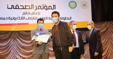 وزارة الشباب والرياضة تعلن نتائج البطولة العربية الأولى للألعاب الألكترونية