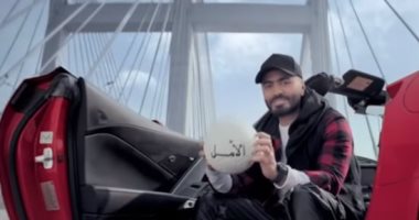 تامر حسنى يكشف عن برومو الأغنية الرسمية لمونديال اليد بكرة "الأمل".. فيديو
