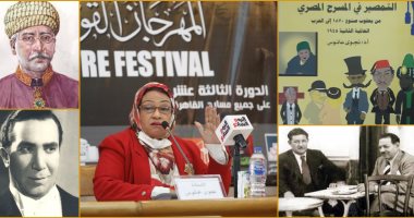 نجوم "التمصير في المسرح المصري" والسينما نهلوا من موليير وجورج فيدو