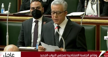 المستشار حنفى جبالى المرشح لرئاسة مجلس النواب: أنتمى لأسرة بسيطة من ريف مصر