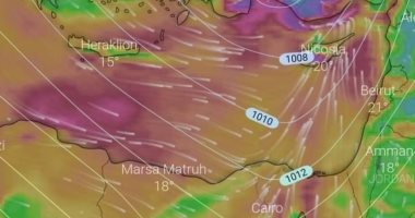 الأرصاد: صور الأقمار الصناعية تكشف تمركز منخفض جوى بالبحر المتوسط جنوب اليونان