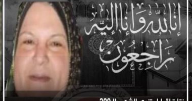 سادس شهيد اليوم.. نقابة الأطباء تنعى الدكتورة عزة إبراهيم بعد وفاتها بكورونا